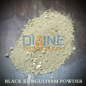 Black Kunguliyum Powder